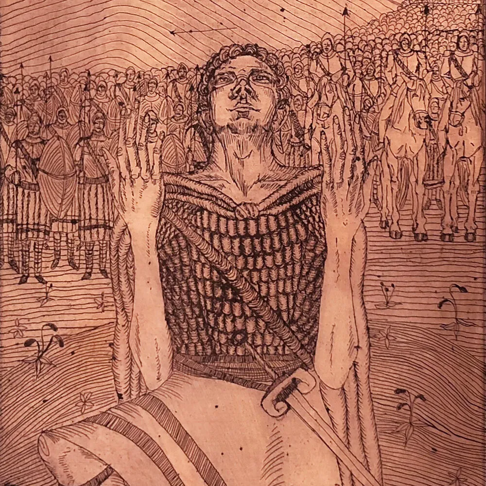 Image for the Psalm of Thanksgiving category.